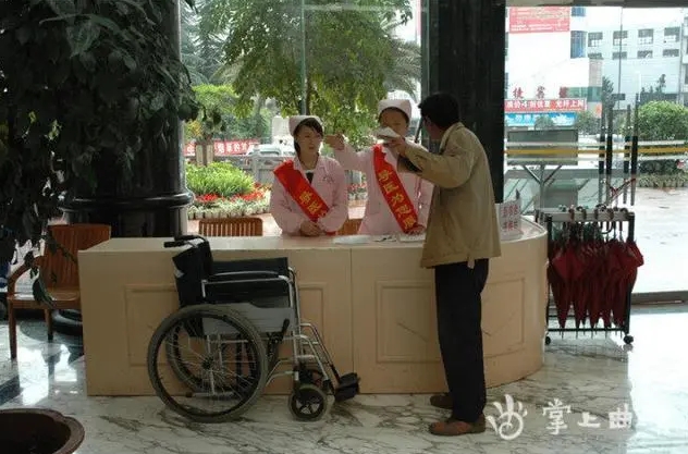微信截圖_20240124231920.png