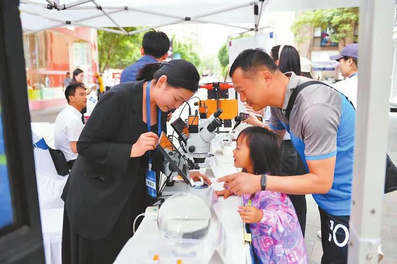 2023年昆明市科技活动周举办