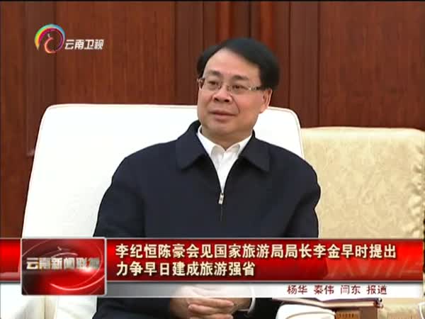 完美男神钟汉良自爆会帮<em>女友</em>洗澡后<em>吹头发</em>